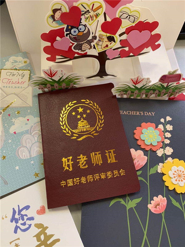 微信图片_20200910193616.jpg