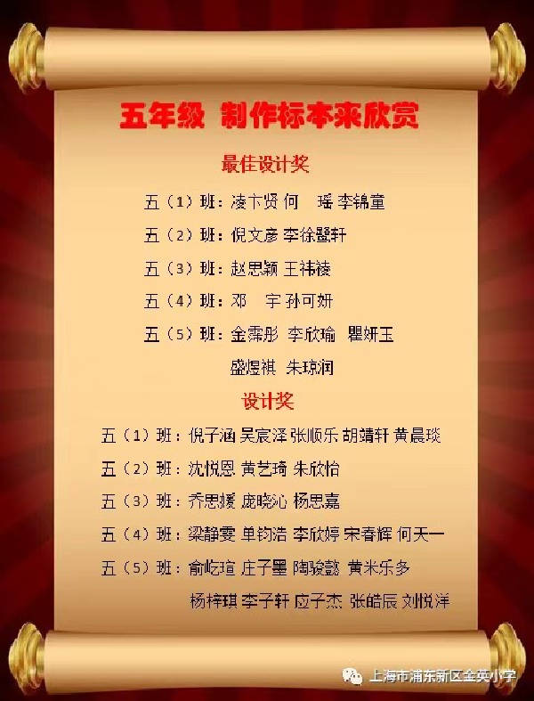 微信图片_20201228090516.png