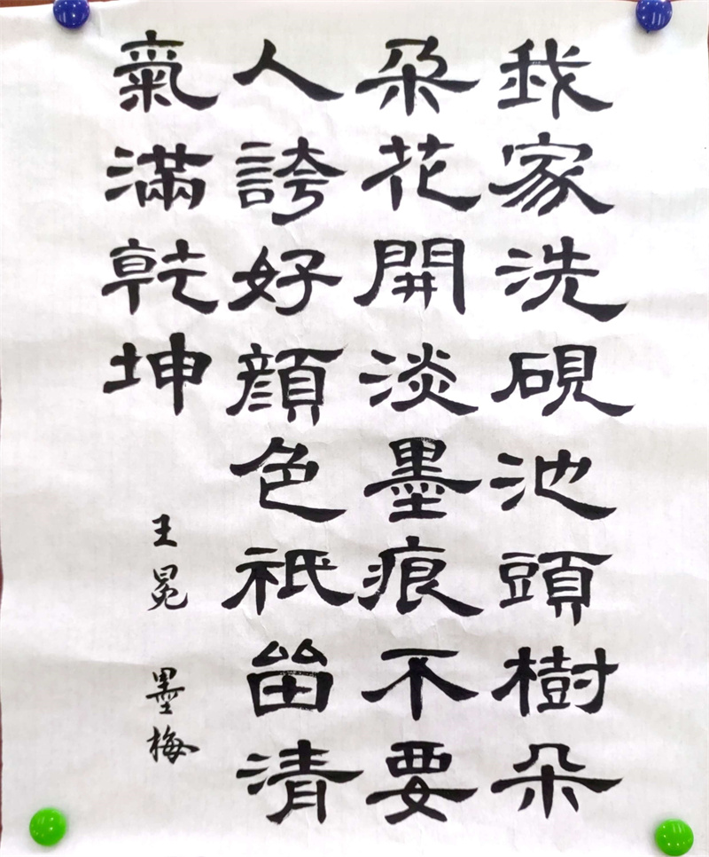lQDPKduFWr2vmnnNC7jNCbSw_zCpdafTTEMIMirb7PVzAA_2484_3000.jpg