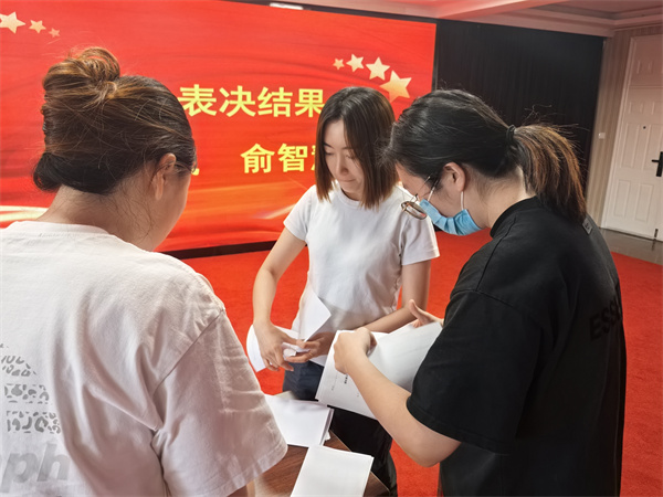 微信图片_20250624183351.jpg