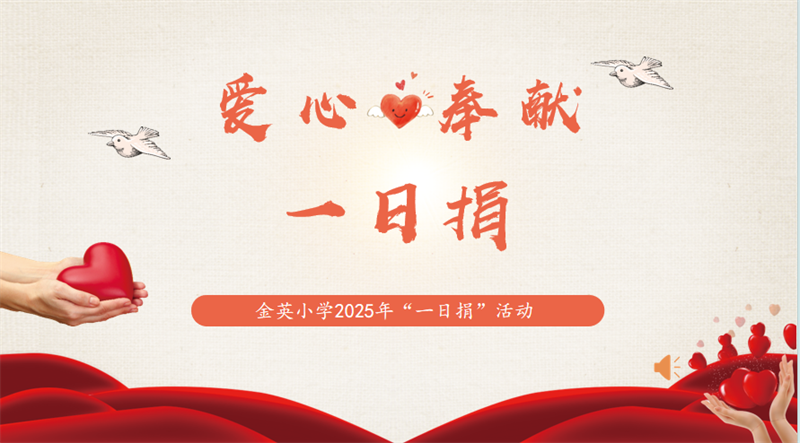 92133B6F513C4d88B630558C82CFA9F8.png